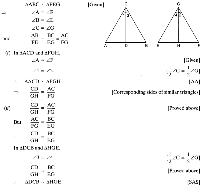 Triangles Class 10 Ex 6.3 NCERT Solutions PDF Q10